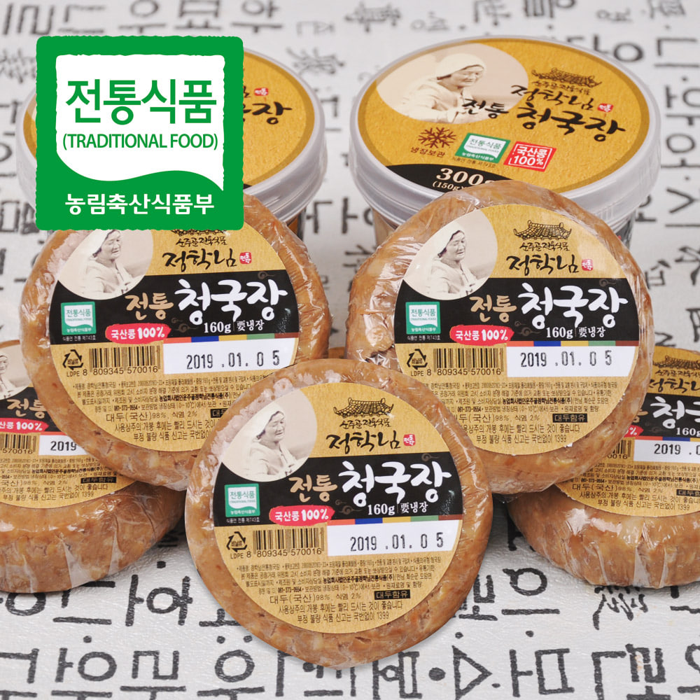 [전통식품인증] 정학님의 국산콩 수제 청국장 160g 6개